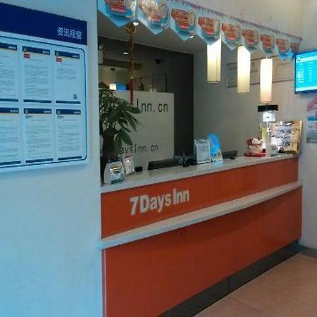 7 Days Inn Guangzhou Tianhe Yantang Metro Branch Bagian luar foto